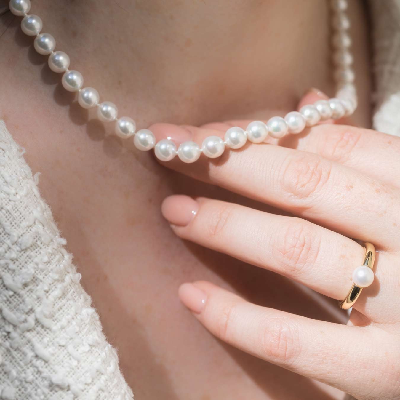 Perlring - 585 Gelbgold