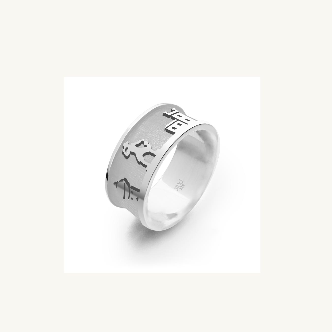 Crailsheimring - Silber